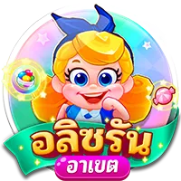 อริซรัน by sri168